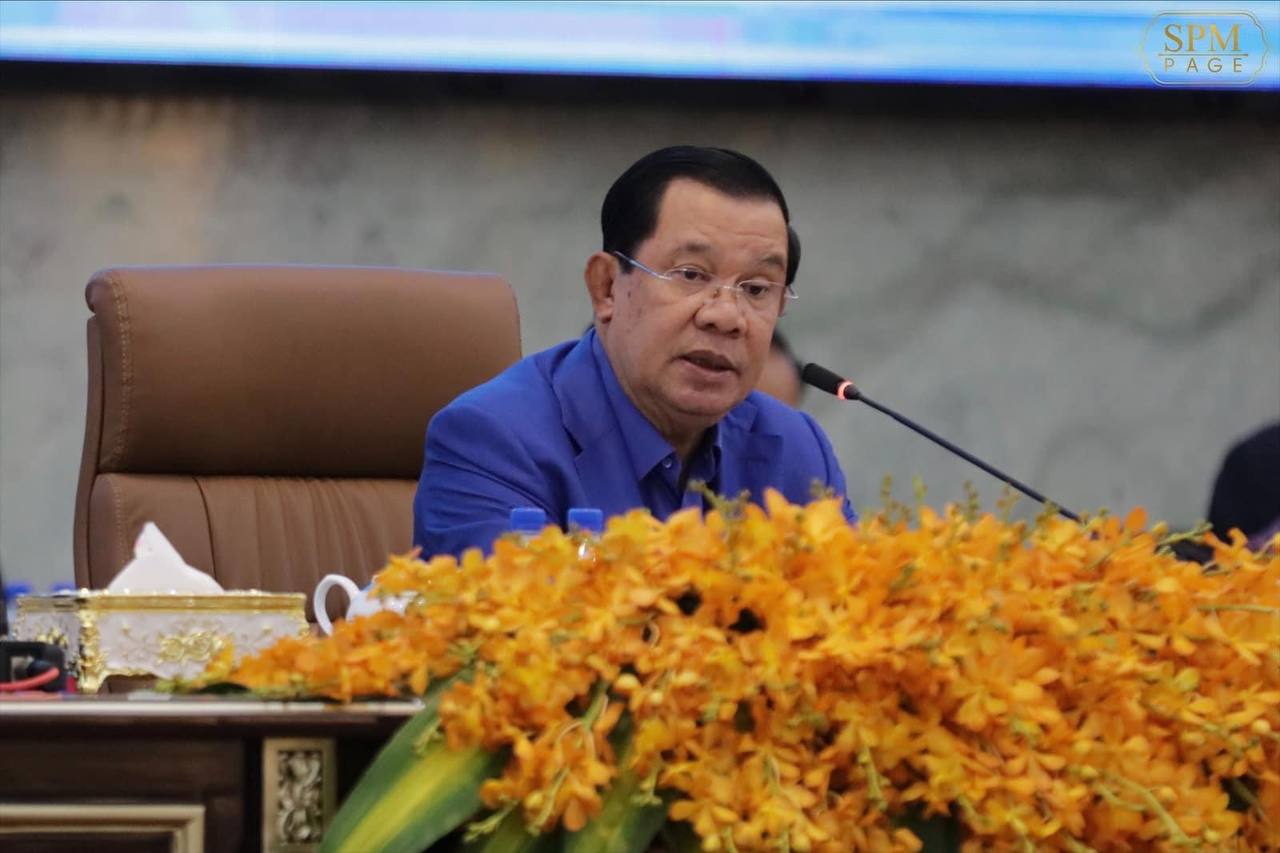 On the morning of January 28, 2023, Samdech Techo Hun Sen chairs the Extraordinary Congress of the Cambodian People’s Party (CPP) at CPP Headquarters in Phnom Penh.
