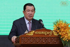 On the morning of March 20, 2023, Samdech Techo Hun Sen presides over the launching ceremony of Public Financial Management Reform Programme-Stage 4 