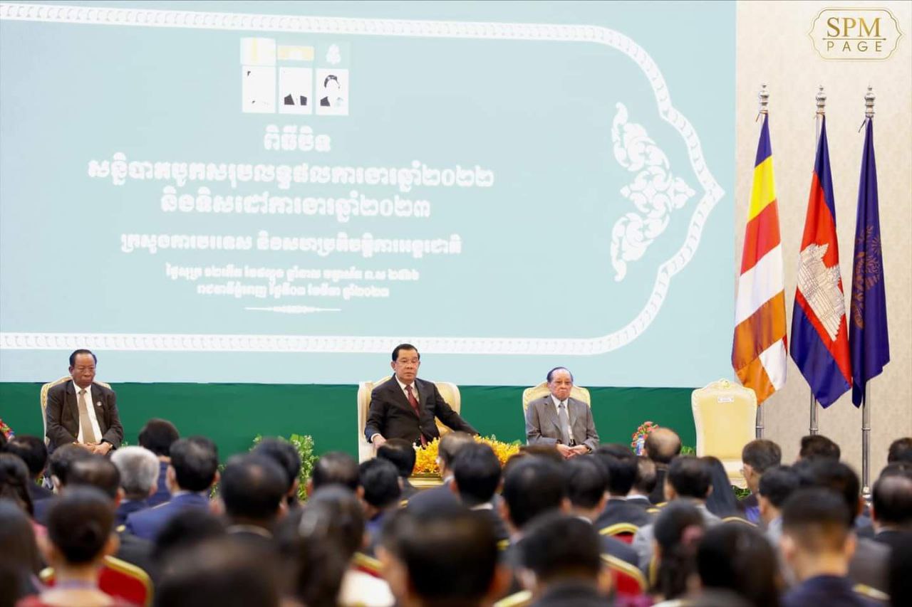 On the morning of March 3, 2023, Samdech Techo Hun Sen presides over at the Peace Palace the closing ceremony of the Ministry of Foreign Affairs and International Cooperation’s annual meeting upon reviewing the works achievements in 2022 and set forth new goals for 2023.