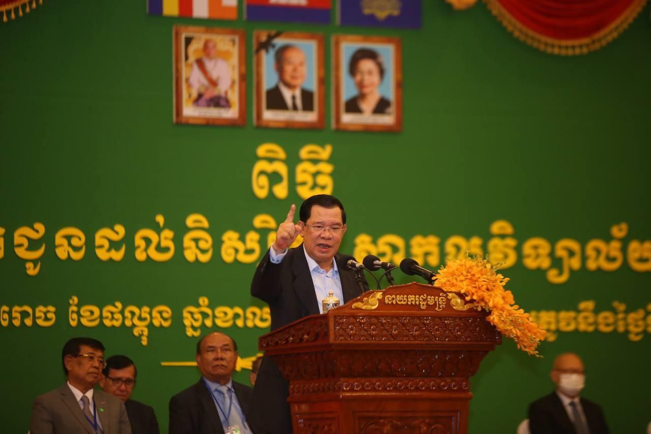 On the morning of March 16, 2023, Samdech Techo Hun Sen presides over the graduation ceremony of 4,566 graduates of the Build Bright University, held at Koh Pich Convention and Exhibition Centre.