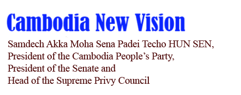 Cambodia New Vision