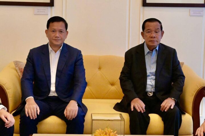 photo_2025-08-07_10-51-35